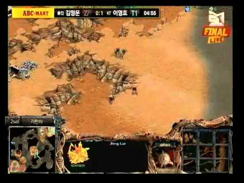 Zero vs Flash @ MSL FInals Game 2 (Part 1)