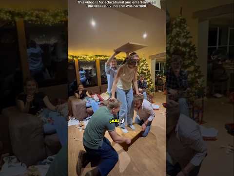 مقلب مضحك بين العائلة 😮 #shorts