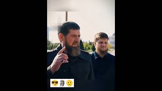 Download lagu leader Kadyrov attitude man🫡#youtubeshorts #shorts #attitude #man #leader #kadyrov #chechen #russia mp3 Download lagu leader Kadyrov attitude man🫡#youtubeshorts #shorts #attitude #man #leader #kadyrov #chechen #russia mp3