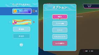 【フォールガイズ】いつでもソロ極めてて草