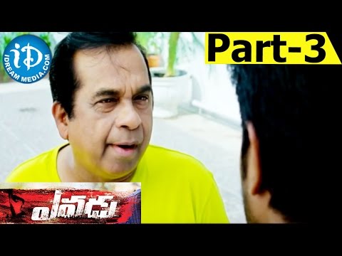 Yevadu Full Movie Part 3 || Ram Charan, Allu Arjun, Kajal Aggarwal, Shruti Haasan || Dil Raju