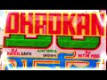 TEETAR UDA DENGE EDM DANCE DIALOGUE REMIX DJ KAFEEL KANTH X DJ VIRAAT RAAVAN TRENDING SONG