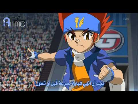 [Anime Galaxy] Metal Fight Beyblade 94 Part 2