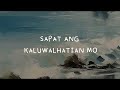 Sapat