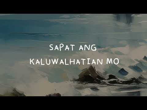 Thumbnail for Sapat video