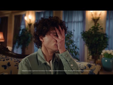 iRex - Не дайте комарам зіпсувати ваші плани