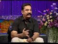 Koffee With DD | Kamal Haasan | Srividya | Pongal Special