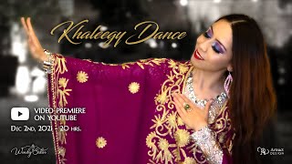 Khaleegy dance wendy sîdar رقص الخليج الشاكي حسين الجسمي