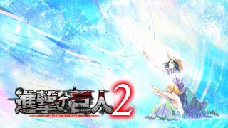 【進撃の巨人2】深夜の二度目練習
