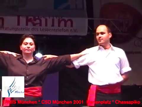 ERMIS München * CSD München * Marienplatz * 14.07.2001 Chassapiko