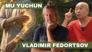Начните простукивать своё тело уже сейчас. Часть 1. Федорцов Владимир ученик 