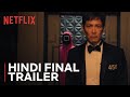 Squid Game Season 3 Final Games Hindi Trailer Netflix India