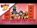 BoBoiBoy: Happy Chinese New Year 2015 - YouTube
