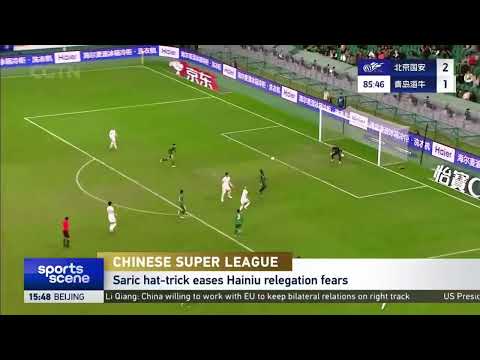 Chinese Super League 🇨🇳⚽️🔥| Beijing Guoan 2-4 Beijing Guoan| Saric hat-trick stuns capital giants