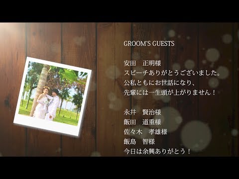 オシャレな結婚式のエンドロールムービー作ります 年間2 000組以上の制作実績があるプロだから安心して依頼 動画制作 結婚式 イベント ココナラ