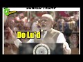 Modi S Surgical Strike On Donald Trump Funny Meme Video