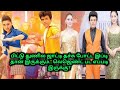 தி லெஜெண்ட் படத்துல நடிச்ச நடிகைகள் �