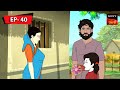Kanai-Er Saar | Kalpopurer Galpo - Daktarkhana | Bangla Cartoon | Episode - 40
