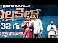 live singer saraswati performance సరస్వతక్క పాట దగాపడ్డ కళాకారులు డప్పులమోత goleti media