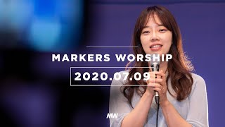 MARKERS 마커스 목요예배 [20.07.09] 예배실황 (Official) [ENG/SUB]