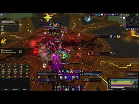Uldir Mythic - Zul, Reborn | Shadow Priest