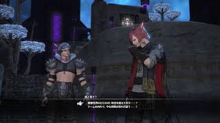 [FF14]黄金のレガシー　後半!!!!!