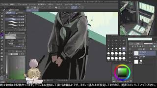 【お絵かきライブ配信】クリスタちゃんと仲良くなりたい
