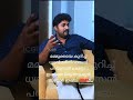 Dhyan Sreenivasan About Mammootty Mammootty Mammookka Shorts Youtubeshorts Video