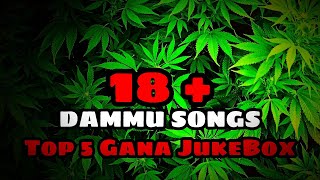 Download lagu DAMMU SONGS JUKEBOX TAMIL mp3
