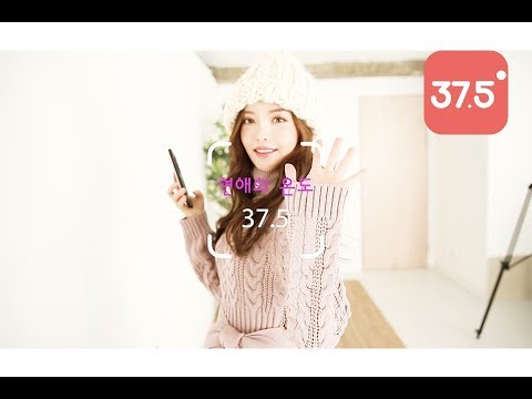 37.5 - 프리미엄 소개팅, 데이트, 만남, 채팅 Video