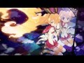 【幻影ヲ駆ケル太陽】FM音源版「träumerei」 