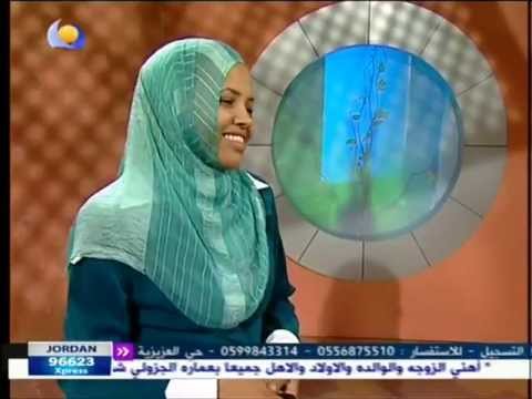 قطرنا حرم النور