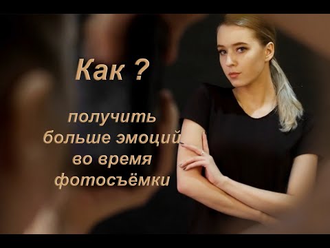 Backstage-видео