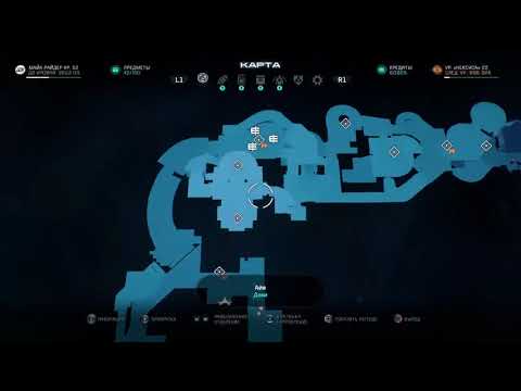 Mass Effect: Andromeda - Sex, Ketts & Rock'n'Roll