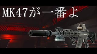 【タルコフ】LV56~アイテム探しながら初心者おすすめの金策教えるよ～