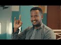 Educational Video on Reproductive Health