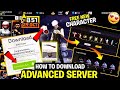 Free Fire Advance Server OB51 OPEN 2025 How To Get Activation Key Official Method Live Proof