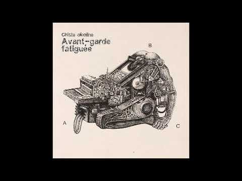 6. Staklo Dete/Стакло дете