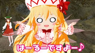 将棋　その３４　四間飛車ｖｓ５筋位取り　東方ＭＭＤ紙芝居＋ゆっくり実況