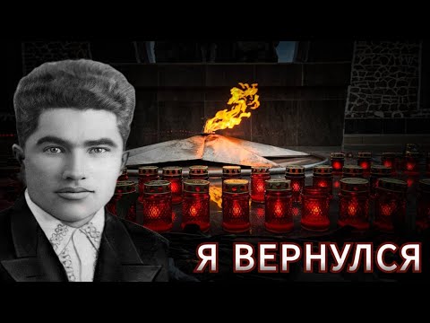 Красноармеец Ханзафаров Усман