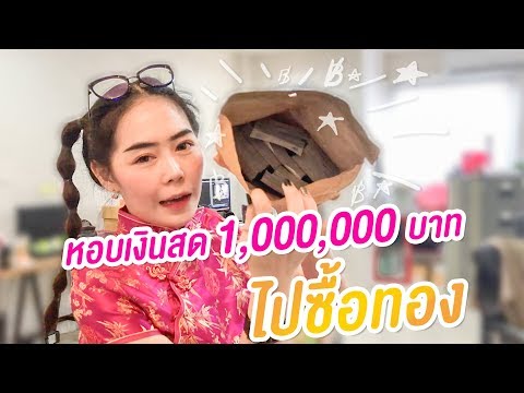 การทำศัลยกรรมพลาสติกเพื่อเพิ่มสมาชิกก่อนและหลัง วิธีการที่จะกระตุ้นหนังผู้หญิง