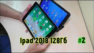 Apple iPad Wi-Fi + Cellular 128GB Space Gray (MP2D2, MP262) купити в ...