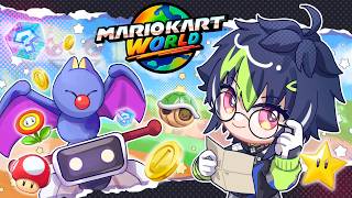 【 マリオカートワールド 】懲りずにマリカワ【 伊波ライ / にじさんじ 】