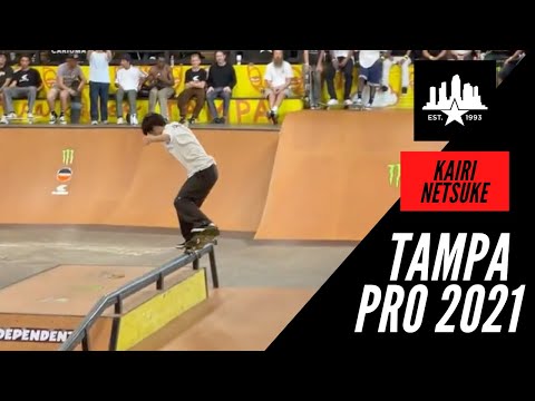 KAIRI NETSUKE INSANE TAMPA PRO 2021 QUALIFIER RUN TUNE IN NOW LIVE
