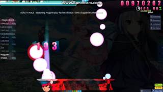 Yoshino Nanjo - Kimi o Sagashi ni [Motomeru]