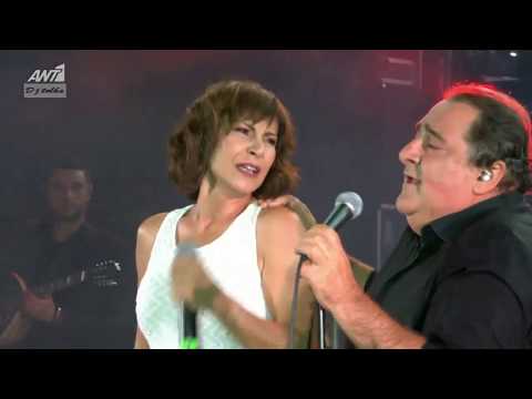 Καρράς Βασίλης  &  Κωνσταντίνα  Το δηλητήριο live 25 - 12 - 17