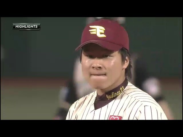 8月16日 東北楽天ゴールデンイーグルス 対 北海道日本ハムファイターズ ハイライト