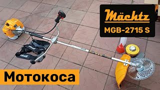 Machtz MGB-2715 S - відео 3