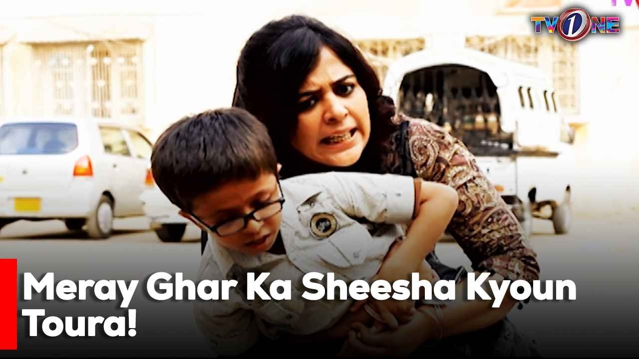 Meray Ghar Ka Sheesha Kyoun Toura!| Best Moments |  Mothers Day Special | Yasra Rizvi | Arisha Razi