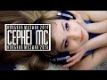 СУПЕР СБОРНИК ВЗРЫВНЫХ БЛУБНЫХ ТРЕКОВ 2014 